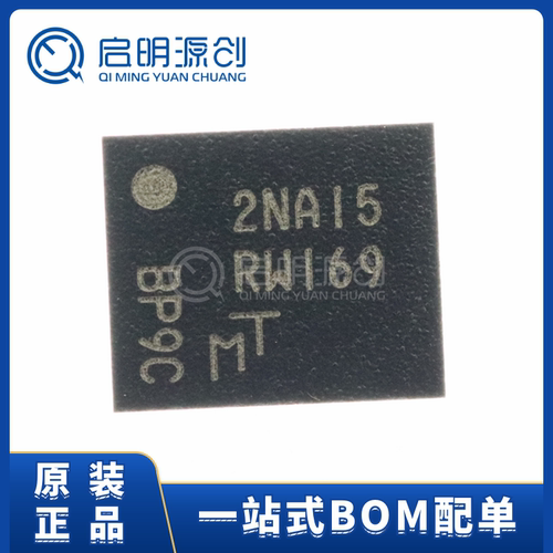 MT25QU256ABA1EW7存储器IC芯片