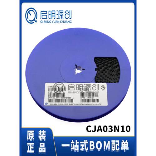 CJA03N10S场效应管N沟道