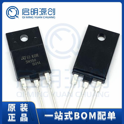 晶体管三极管启明源创