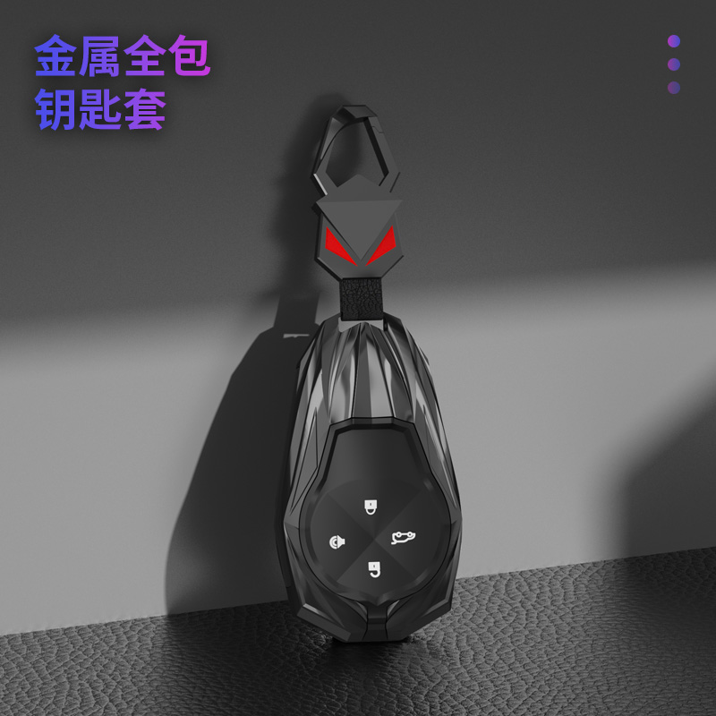 专用于蔚来es6钥匙套et5车ec6高档es8男士2023款et7包es7扣ec7壳