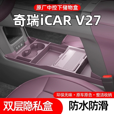 环保硅胶材质，防水，耐磨