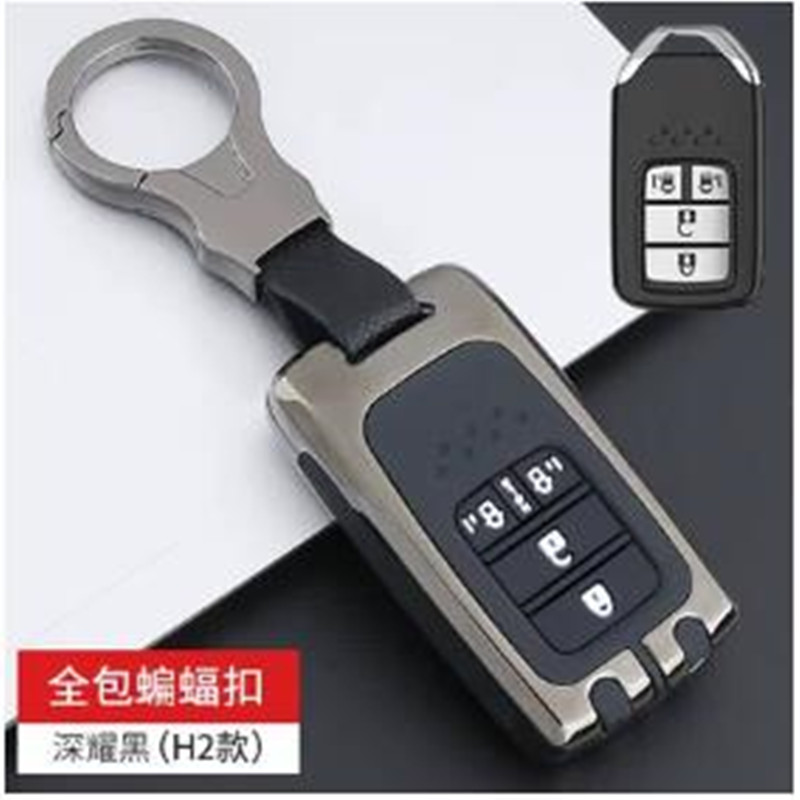 适用本田奥德赛艾力绅汽车真皮钥匙包套扣奥德赛艾力绅车用钥匙套