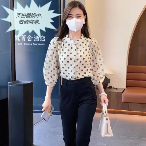 蓝色优品馨儿服饰 LSYP619