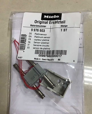 德国原装美诺Miele洗衣机白金传感器洗涤泵洗涤液小板