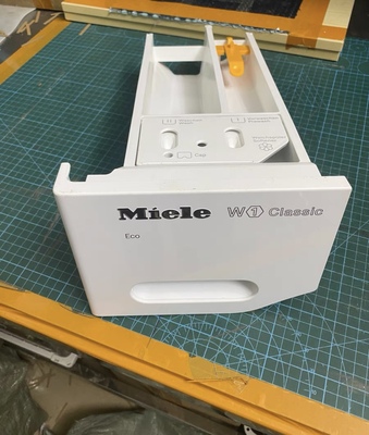 美诺miele洗衣机洗衣液抽屉盒配件