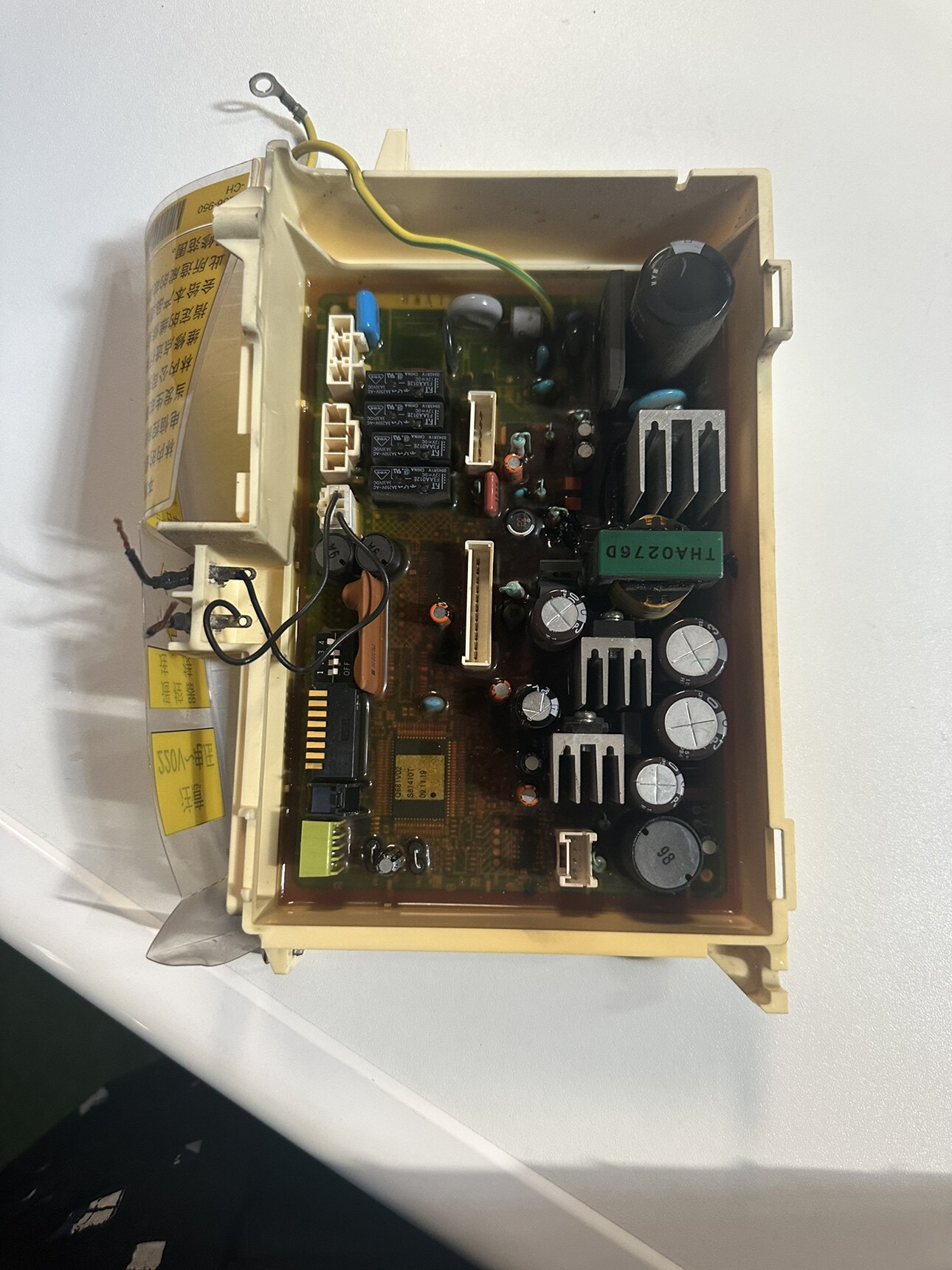 林内热水器主板REU-V2016W2400W1610W2406W 林内热水器电脑版配件