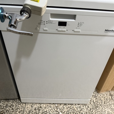 适用美诺三星博世西门子滚筒洗衣机洗碗机欧标六分口专用水龙头