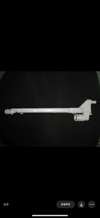 美诺Miele洗衣机排水管配件 回流保护配件EUR售后配件 防回水配件