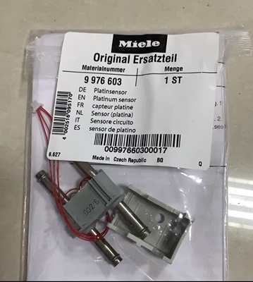 装配美后筒洗滚进原感传