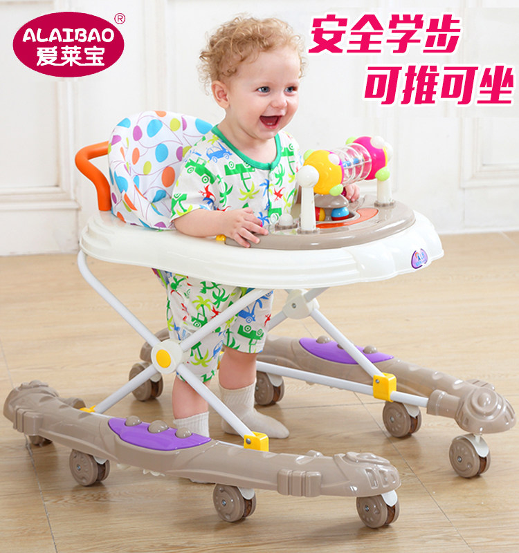 Baby walker 6-12/18 A month Male baby girl children Hand O leg Rollover multi-functionin the Diapers/Care/Feeding/Push lathe , Baby Stroller/Walker , Walker  category - from Buy2taobao.com to provide professional Taobao agent buy service