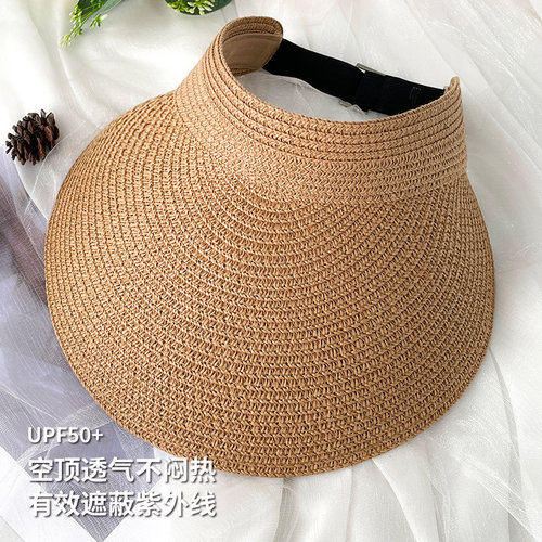 可收纳草帽女款夏季大檐帽子