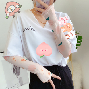 夏季防晒手袖套女百搭网纱薄网红泫雅风潮ins冰丝袖子套手臂护臂