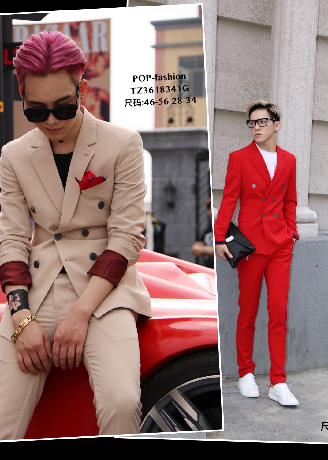 Costume homme pour printemps - Ref 1573350 Image 1