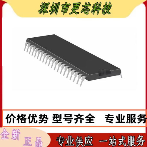 原装正品 MM5451BN MM5451YN MM5451N 直插DIP-40 现货供应