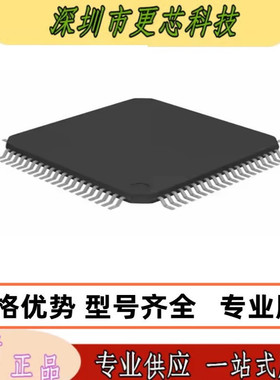 原装 DSPIC30F5013-30I/PT 5016 6010A-20E/PF 6013 6014A QFP80