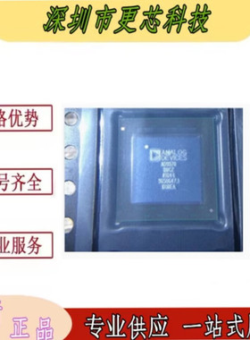 AD9370 AD9370BBCZ 封装BGA-196 集成式宽带RF收发器 AD 镜面芯片