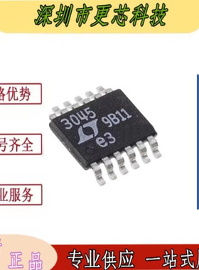 全新原装 LT3045IMSE-1#PBF LT3045EMSE-1 30451 MSOP12 稳压器
