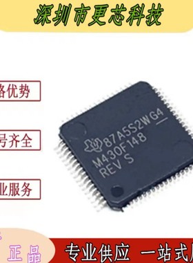 MSP430F148IPMR 封装LQFP-64 微控制器
