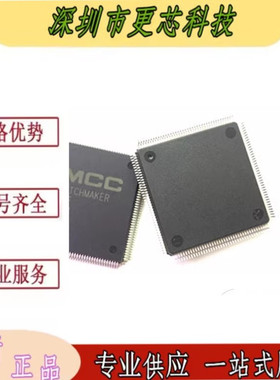 原装 S5933QE S5933QB S5933QC S5935QF S5935QRC 正品保证