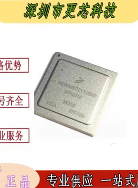 MCIMX6D4AVT08AD 10AD MCIMX6D6AVT08AC 10AD AE 7CVT08AC AD AE