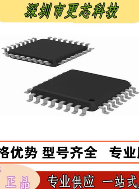 MC9S08DZ16ACLC 封装LQFP32 微控制器芯片  MC9S08DZ16 原装正品