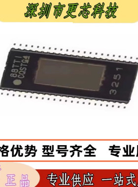 TPA3251D2DDVR 丝印3251 HTSSOP44 D类音频功放芯片 全新原装正品