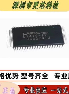 AS82527 QE82527 贴片QFP44封装 串行通信控制器控制器 原装正品