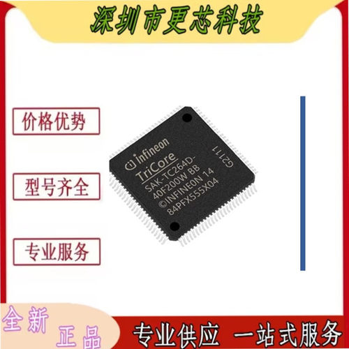 SAK-TC264D-40F200W TC264DA-40F200W TC364DP-64F300F 64F300W