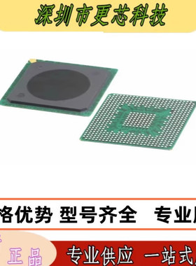 MPC5121YVY400B 封装BGA516 微处理器 MPC5121YVY400 原装正品