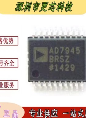 AD7948BR AD7948BRSZ 封装 SSOP20
