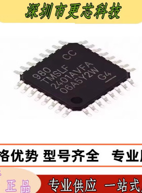 TMS320LF2407APGEA TMS320LF2406APZA 2401AVFA 403APAGA原装正品