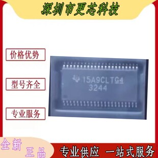 TPA3244DDWR TSSOP-44 音频放大器芯片 IC芯片