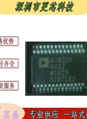 AD9225AR AD9225ARZ 模数转换器芯片 封装SOP-28