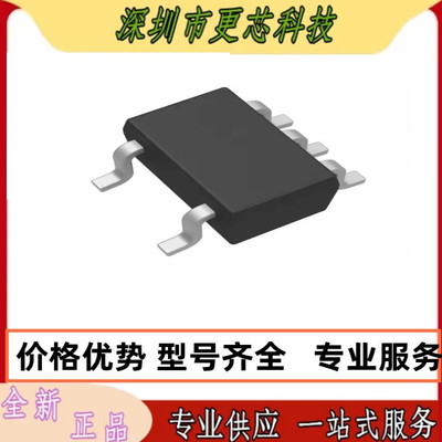 OPA379AIDCKR OPA379AIDCKT 运算放大器SC70-5 丝印B54 原装正品