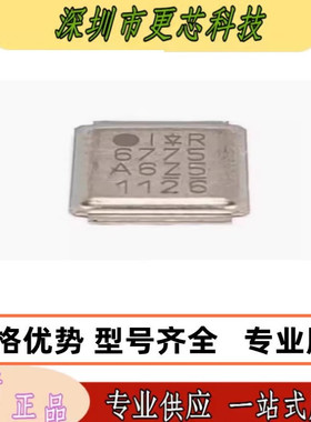 原装正品 IRF6775MTRPBF IRF6775 6775 150V/28A MOS场效应管