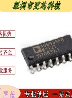 ADG439FBRZ-REEL ADG439FB ADG439FBR 贴片 SOP-16