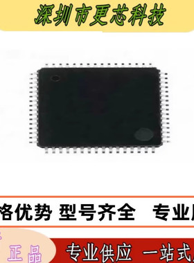 MC68HC08AZ60ACFU 封装QFP64 微控制器芯片 MC68HC08AZ60原装正品