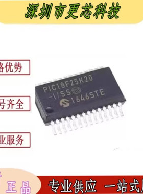 正品  PIC18F25K20-I/SS 微控制器-MCU单片机 SSOP-28