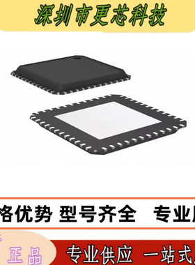USB2640-HZH-02 封装QFN48 USB 接口集成电路 原装正品 咨询