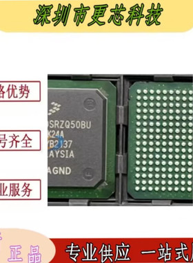 MPC850SRZQ50BU MPC850DEZQ50BU MPC850SRVR50BU MPU微处理器芯片