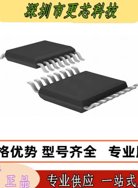 LTC1380IGN#PBF 封装SSOP16 LTC1380IGN 原装正品 量大价优 咨询