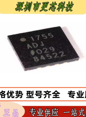 ADP1755ACPZ-R7 ADP1755 QFN 1755ADJ ADP1753ACPZ 1753ADJ QFN