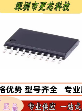 原装正品 MF10CCWM MF10CCWMX SOP20 单片双开关电容滤波器芯片