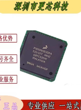 P1010NSN NSE 5HFA HFB DFB DFA KHA KHB HHA HHB FFA FFB HFBHFA