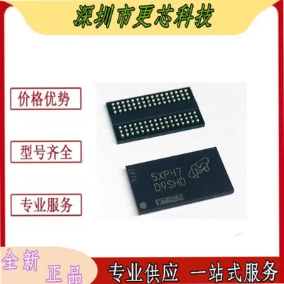 D9SHD/D9SHG/D9SHV/D9SHJ/D9SHM MT41K256M16TW-107:P/-107IT:P