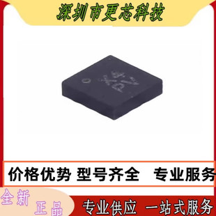 SC7A20TR MSA311 DA213B QMA7981 QMA6100P 原装加速度传感器IC