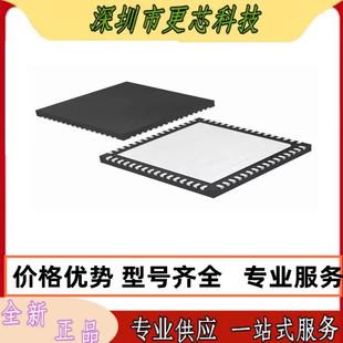 MA12070PXUMA1 MA12070P QFN64 2*80W 音频功放芯片 全新原装正品