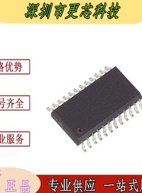 MAX4138EWG SOP-24 集成电路 IC 芯片