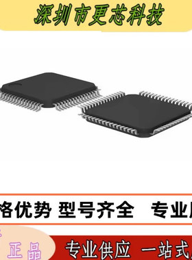 R5F71253D50FAV N50FAV R5F71253N50FPV D50FPV 原装正品MCU芯片