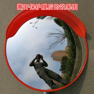 道路广角镜800转角镜马路室外反光镜80cm十字路口拐弯镜凸透镜